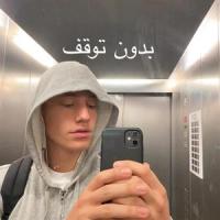nonstop_Nils