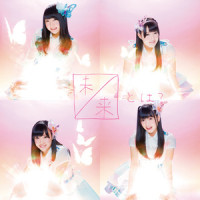 S子と嘘発見器 (Team K II)_SKE48