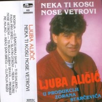 U Sapcu Kraj Save_Ljuba Alicic