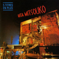 Yataghan_Les Rita Mitsouko