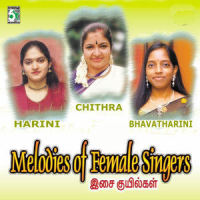 Muthamizhe Muthamizhea_S. P. Balasubrahmanyam,Chithra,Prasanna