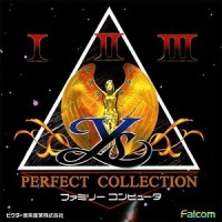 貿易の街レドモント (街)_日本ACG