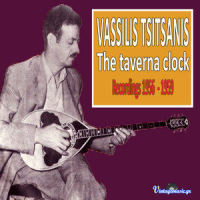 Ta vagonia_Stavros Kampanis,Stelios Kazantzidis,Dimitris Roumeliotis,Petros Anagnostakis