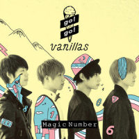 ティーンネイジャーズノイズ_go!go!vanillas