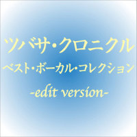 つきのしじま_牧野由依,NHK Publishing, Inc.
