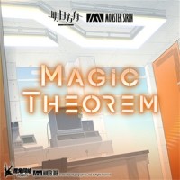 Magic Theorem_塞壬唱片-MSR,Adam Gubman,Sarah Kang