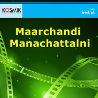 Om Shanthi Om Shanthi_S. P. Balasubrahmanyam