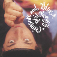World of Mine_Phil Keaggy