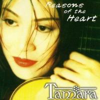 Little Lies_Tamara