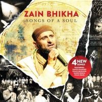 Allah's Grace(feat. Khalid Belrhouzi & Khalil Ismail)_Zain Bhikha,Khalid Belrhouzi,Khalil Ismail