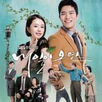 너라면 괜찮아 If You Okay_Shin Jae