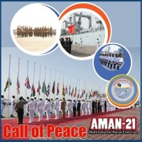 Call For Peace_Sahir Ali Bagga,Damia Farooq,Parisa Farooq