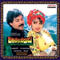 Abbanee_S. P. Balasubramanyam,Chitra