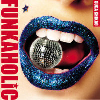 Call My Name_スガシカオ