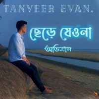Chere Jeyona_Tanveer Evan