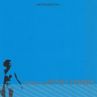 No One Knows(But You)_Jeffrey Foskett