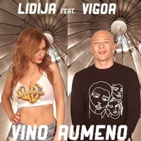 Vino Rumeno_Lidija Bačić,Vigor