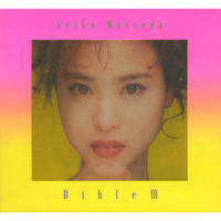 ベイビーメイクラヴトゥナイト_松田聖子