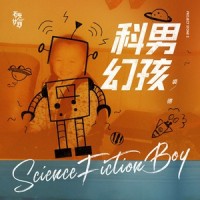 大反派_裘德