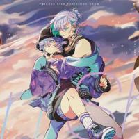 Good Time_cozmez,SKY-HI