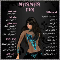 6amenony 3inik(feat. Mohamed Hamaki)_Marmar - Arabic (11),Mohamed Hamaki