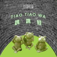 跳跳蛙_C-block