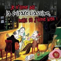 I. Allegro con spirito (第一乐章 有精神的快板)_Julian Bream,Chamber Orchestra of Europe,Joaquín Rodrigo,John Eliot Gardiner