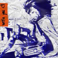 With You(feat. Capoxxo)_Senses,Capoxxo,Carl Louis Scholtz