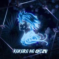 Kokoro No Chizu_Studio Yuraki