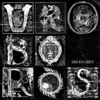 我、闇とて・・_Dir En Grey