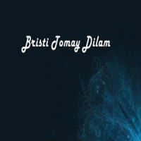 Bristi Tomay Dilam_Shawon Gaanwala
