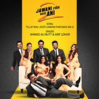 Tillay Wali Jooti(Jawani Phir Nahi Ani 2)_Ahmad Ali Butt,Arif Lohar