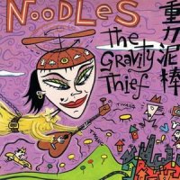 Mellow Metallica_noodles