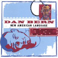 God Said No_Dan Bern