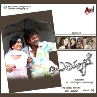 Suvvale Suvvale_Kailash Kher