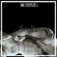 Icefind_MISOGI,Night Lovell