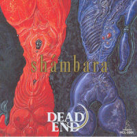 I CAN HEAR THE RAIN_DEAD END