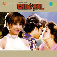 Mujhko Chhupa Le_Kumar Sanu,Alisha Chinai