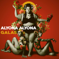 Заплутались_alyona alyona,KRUTЬ