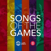 Flags Up_The Sam Willows