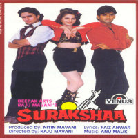 Bam Bam Bam.{Male}_Anu Malik