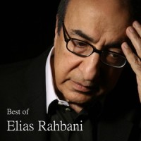 Magic Symphonie_Elias Rahbani