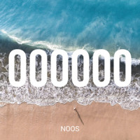 I Know_noos,Cadence