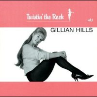 Je Viens Quand Tu Veux_Gillian Hills