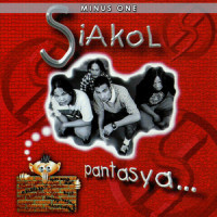 Muli Bang Makikita_Siakol,Manuel Palomo