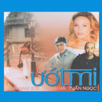 Nuối Tiếc (feat. Phương Thanh)_Trịnh Nam Sơn,Phương Thanh