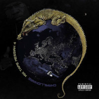 Do It for H Town (feat. Slim Thug & Trae the Truth)_Chamillionaire,Slim Thug,Trae The Truth