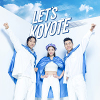 반쪽 (Soulmate)_高耀太