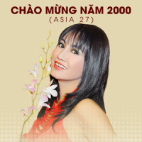 Bản Tình Cuối_Lệ Thu