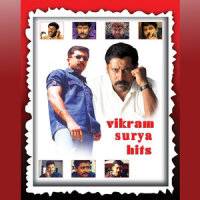 Aathorathilae_Hari Haran,Naresh Iyer,Sadhana Sargam